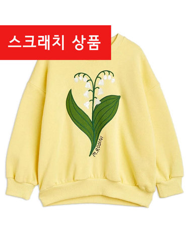스크래치 키즈 릴리 자수 기모 맨투맨 22720130 23