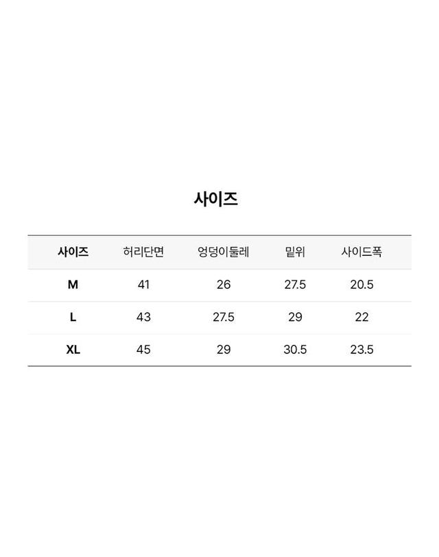 폴스미스 폴스미스 남성 트렁크 3PK 다크 밴드 언더웨어 멀티컬러 M1A914P3PK-75 블랙 착용컷