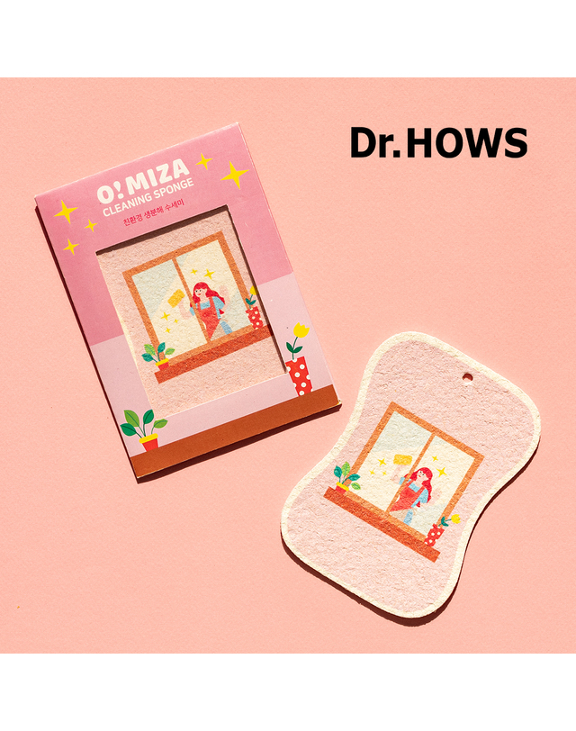 닥터하우스 닥터하우스 오미자 셀룰로오스 수세미 3개 세트 착용컷