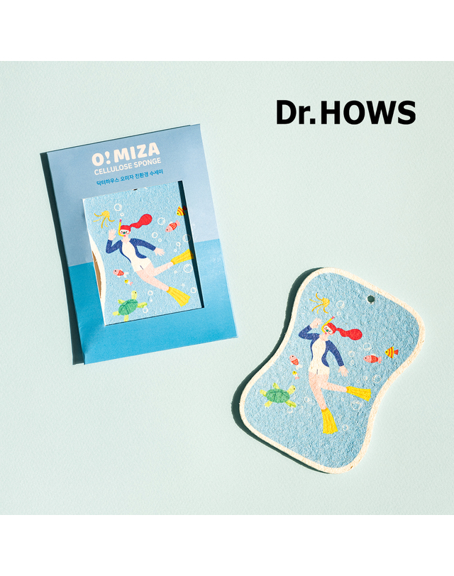 닥터하우스 닥터하우스 오미자 셀룰로오스 수세미 3개 세트 착용컷