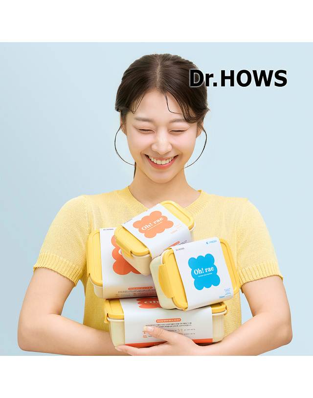 닥터하우스 닥터하우스 오래 신선 항균 밀폐용기 나눔 1500ml 4칸 착용컷