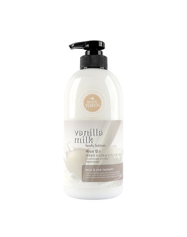 과일나라 바디프랜 바디 로션 바닐라 밀크 500g