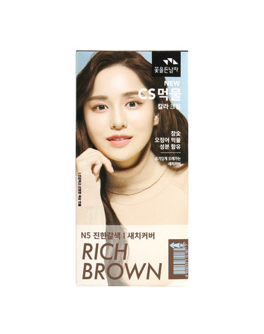 꽃을든남자 뉴 씨에스 CS 먹물 칼라 크림 / N5 진한갈색