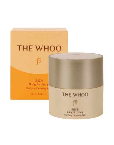더후 공진향 클렌징 밤 50ml