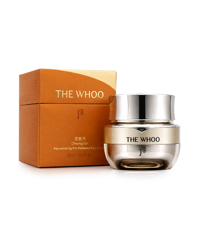 더후 더후 천기단 화현 래디언스 아이크림 20ml 착용컷