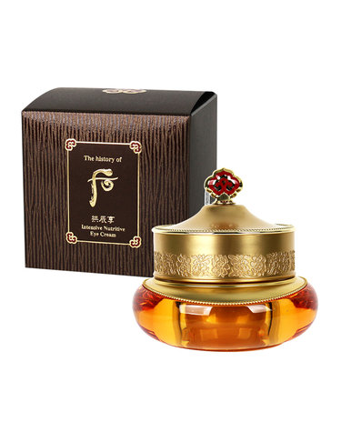더후 공진향 기앤진 아이크림 20ml