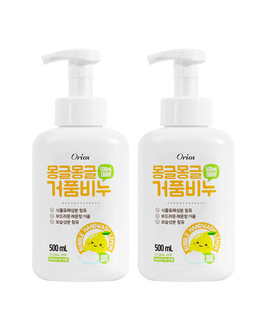 (2개)몽글몽글 거품비누 (상큼한 레몬향) 500ml