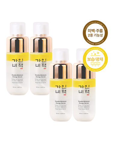 (4개/무배)가인비책 더블 모이스처 에너지 세럼 100ml /오일 미스트 광채 수분
