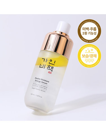 가인비책 더블 모이스처 에너지 세럼 100ml /오일 미스트 광채 수분