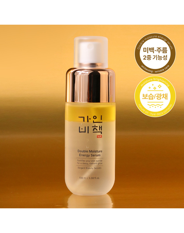 가인비책 가인비책 더블 모이스처 에너지 세럼 100ml /오일 미스트 광채 수분 착용컷