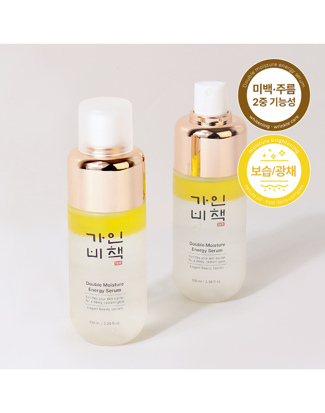 가인비책 (1+1/무배)가인비책 더블 모이스처 에너지 세럼 100ml /오일 미스트 광채 수분 착용컷