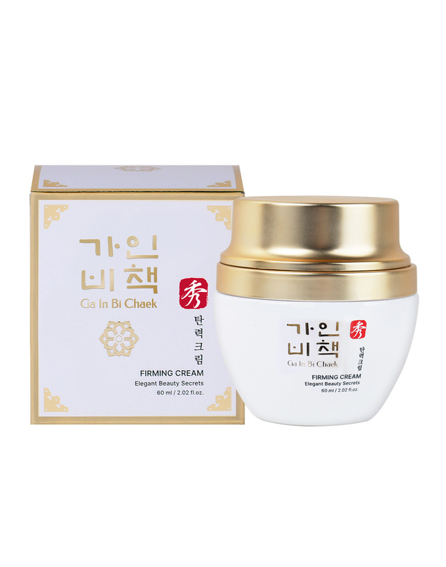 가인비책 가인비책 수 탄력크림 60ml /엑소좀 프리미엄 미백 주름개선 기능성 영양크림 착용컷
