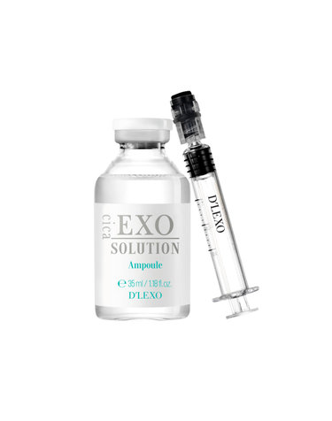 디렉소 시카 엑소 솔루션 앰플 35ml