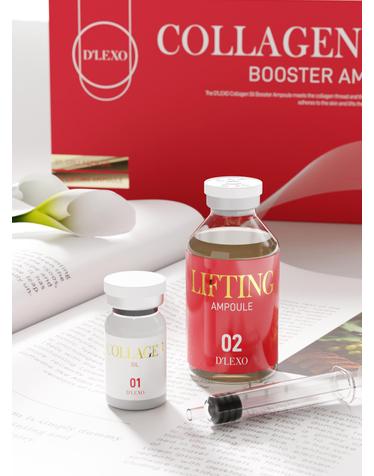 디렉소 콜라겐 실 부스터 앰플 70mg x 4ea + 35ml