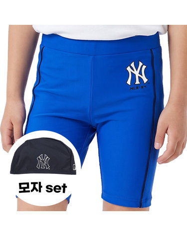 MLB 키즈 핀 줄무늬 수영복 팬츠+수모 71SW64831-50U
