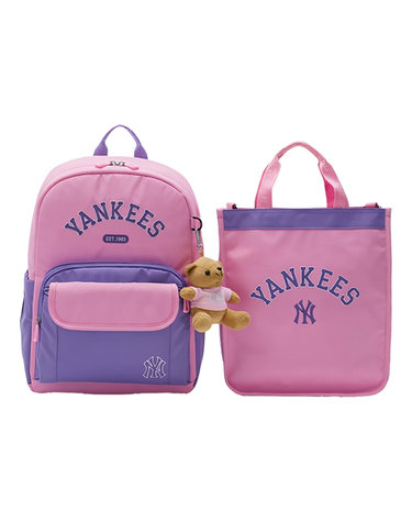 MLB 키즈 저학년 바시티 2in1 책가방 7ABKV014N-50VOS