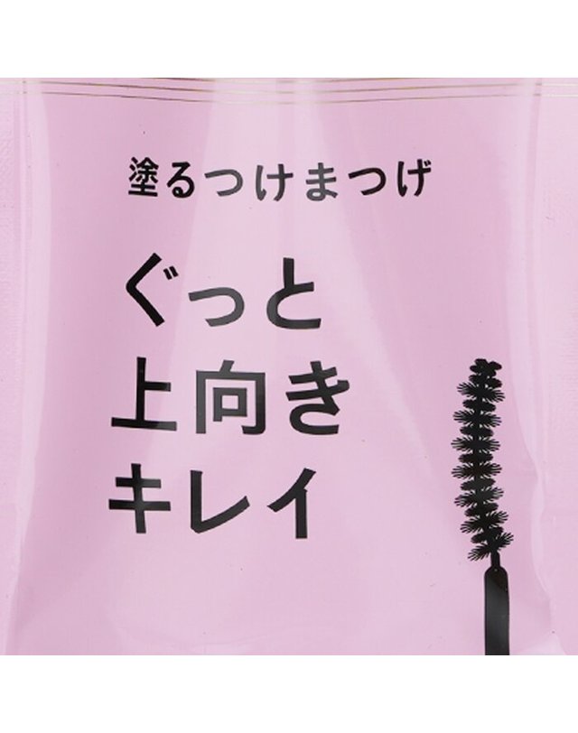 데자뷰 데자뷰 킵 스타일 마스카라 킵 스타일 마스카라 젯블랙 7.2g 착용컷