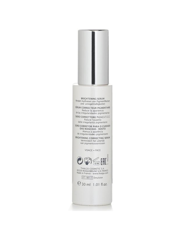딸고 딸고 뤼미에르 마린 뤼미에르 마린 브라이트닝 코렉팅 세럼 30ml 착용컷