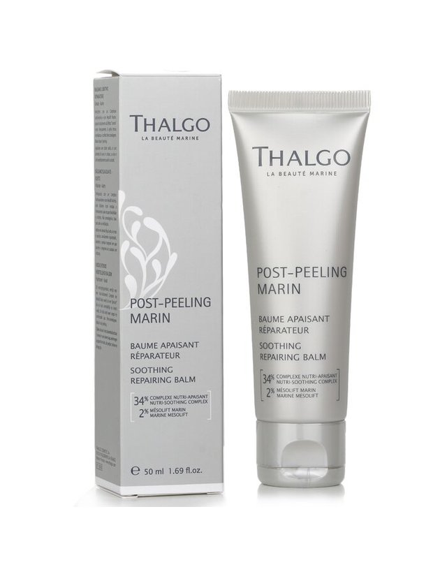 딸고 딸고 필링 마린 포스트 필링 마린 수딩 링 밤 50ml 착용컷