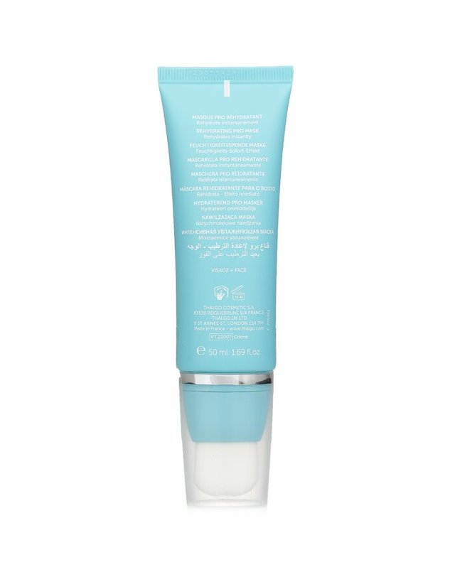 딸고 딸고 수르스 마린 소스 마린 리하이드레이팅 프로 마스크 50ml 착용컷