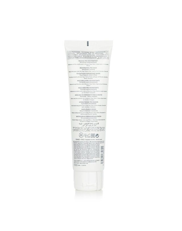 딸고 딸고 수르스 마린 소스 마린 리하이드레이팅 프로 마스크 살롱 사이즈 150ml 착용컷