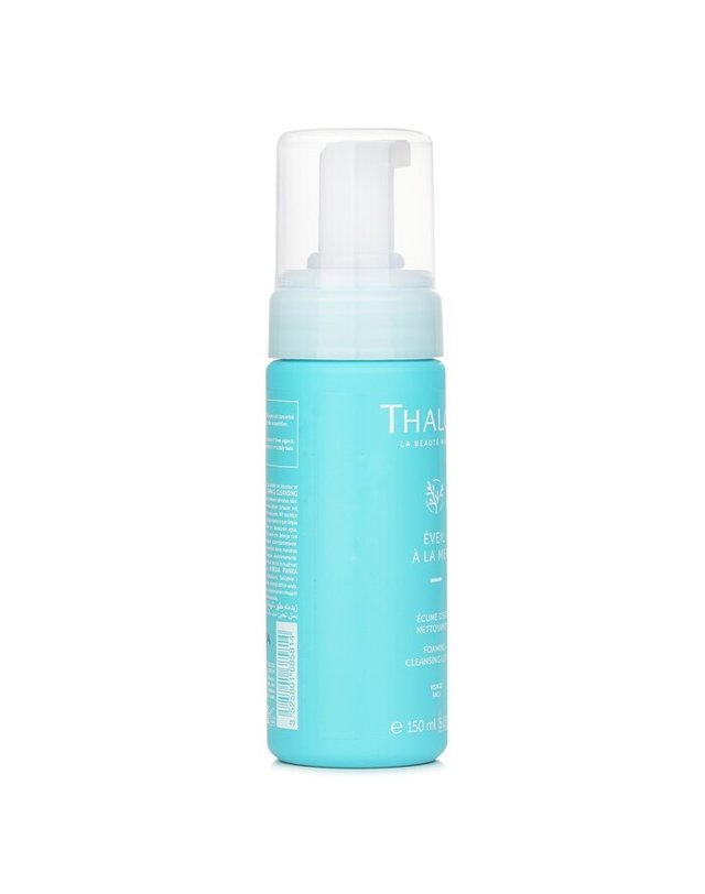 딸고 딸고 에빌 라메르 발포 클렌징 로션 150ml 착용컷