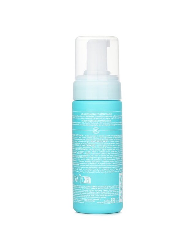 딸고 딸고 에빌 라메르 발포 클렌징 로션 150ml 착용컷