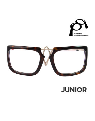 [PQ EYEWEAR][공식수입] BETHNAL_GREEN_1152 주니어 명품 안경테