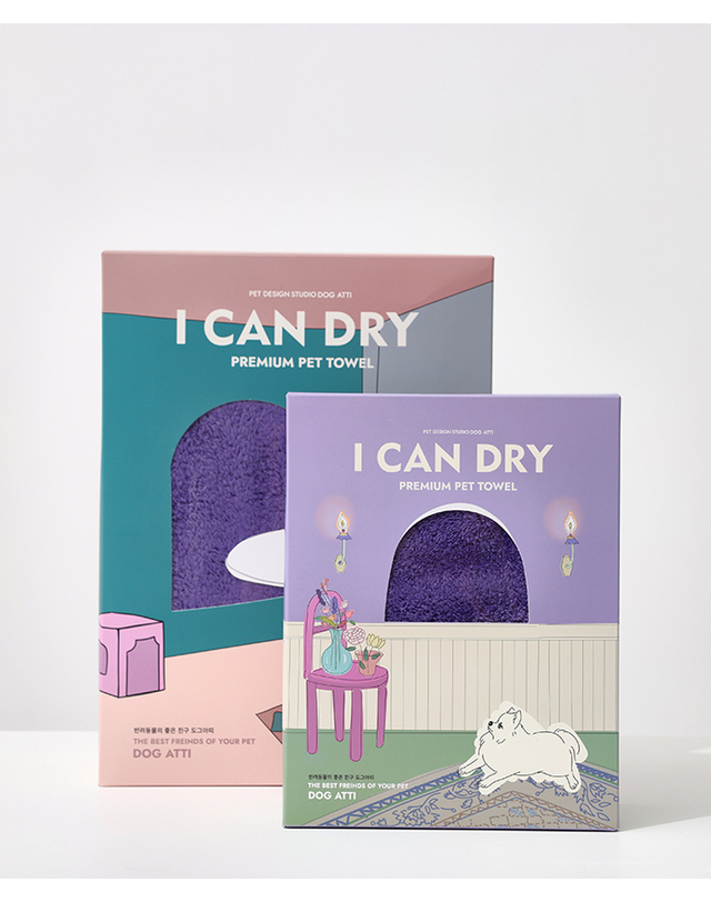 도그아띠 도그아띠 I can dry 강아지 수건 (M/L) 바이올렛 착용컷