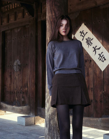 BJC belted skirt - Premium Faux Suede