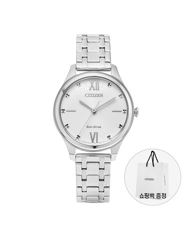 EM0500-73A 시티즌 CITIZEN 남성 시계