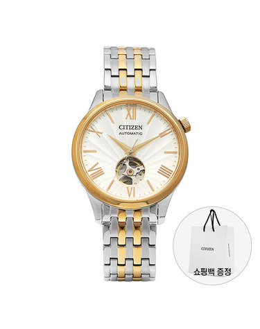 NH9136-88A 시티즌 CITIZEN 남성 시계