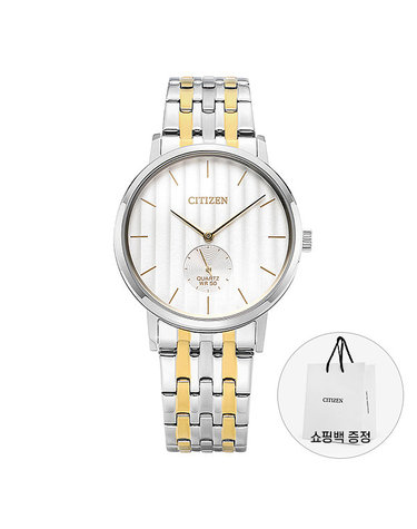 BE9174-55A 시티즌 CITIZEN 남성 시계