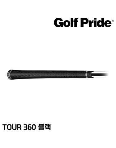 골프프라이드 TOUR 360 골프그립 블랙_GF