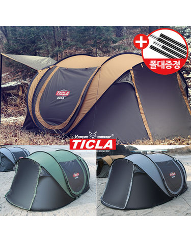 빈슨메시프 원터치 오페라스위트 텐트 5인