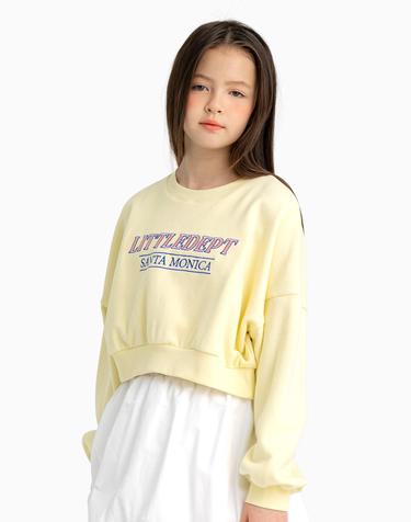 선데이 로고 크롭 맨투맨 Yellow