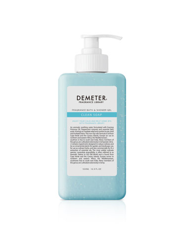 데메테르 홈스파 스크럽 바디워시 클린솝 500ml+더퍼퓸2종샘플 [임박상품26년 12월]