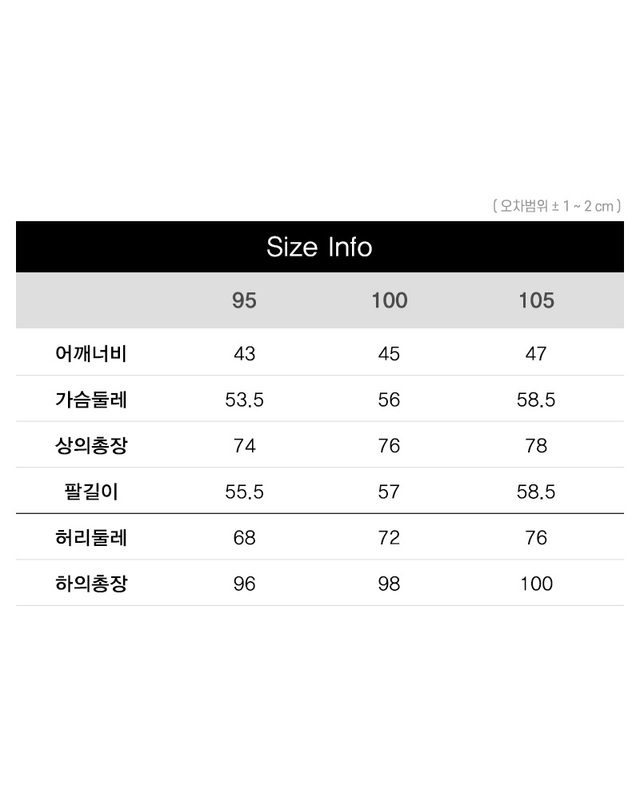 레노마언더웨어 [엘리가모] 남성 라인 쟈가드9부잠옷 NY_MC3SH28589 착용컷