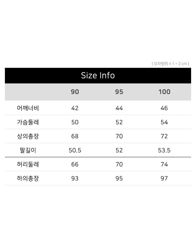 레노마언더웨어 엘리가모 여성 마블 샤무즈9부잠옷 PE_MC3SF28598 착용컷
