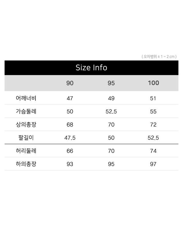 레노마언더웨어 [엘리가모]여성 라인 쟈가드9부잠옷 IV_MC3SF28592 착용컷