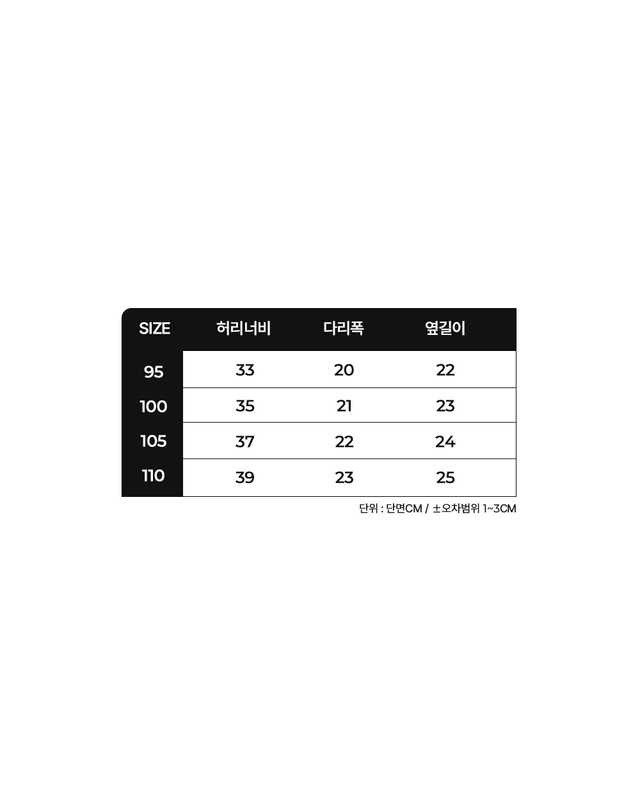 레노마언더웨어 [레노마] 엘리가모 남성 원포인트 퓨징 드로즈 GY_MD31H51966 착용컷