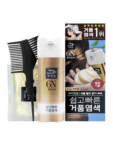 미쟝센 올뉴 쉽고 빠른 거품염색(새치전용) 6N 밝은갈색