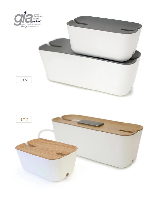 보사인 Bosign 케이블 정리함(M/L) 착용컷
