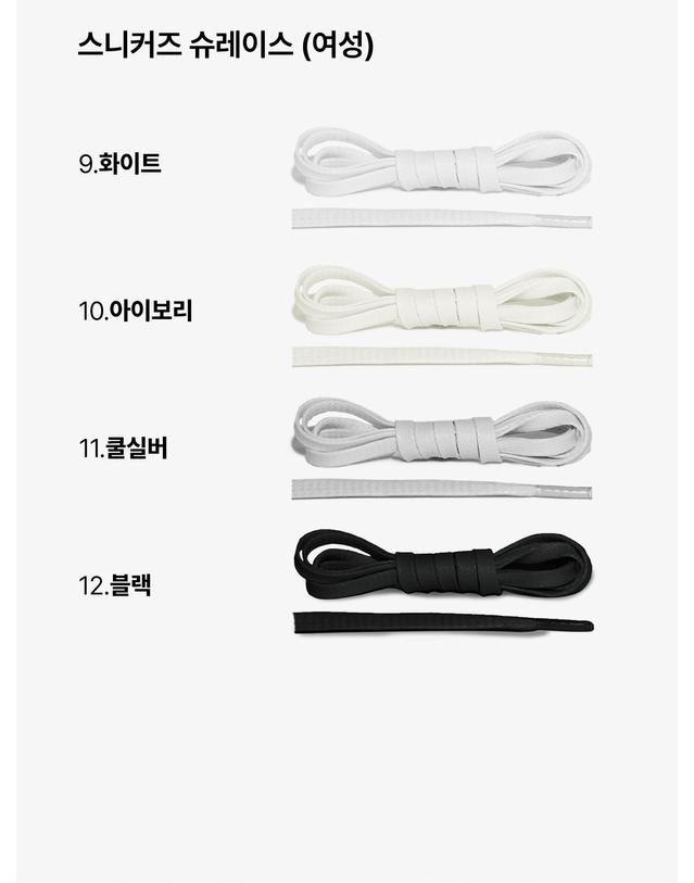 람다 골프 람다골프 람다골프 여성골프화 슈레이스 19320L 착용컷