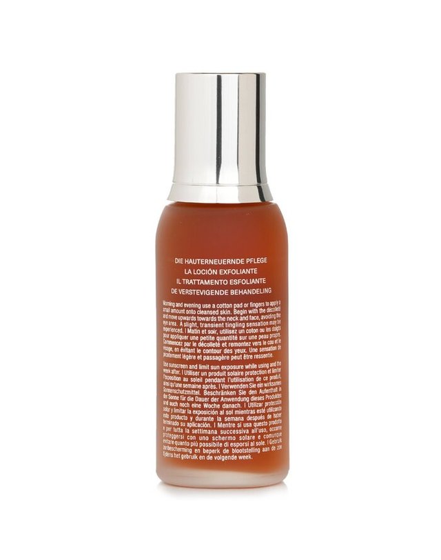 라메르 라 메르 더 리서페이싱 트리트먼트 100ml 착용컷