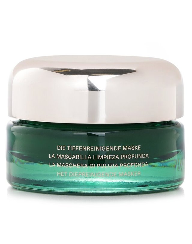 라메르 라 메르 딥 퓨리파이징 마스크 50ml 착용컷