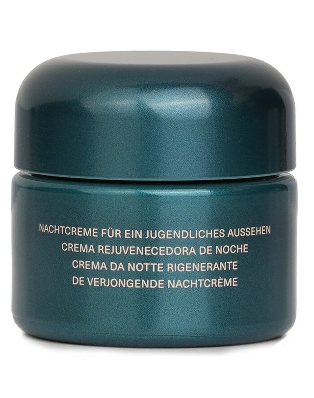 라메르 라 메르 활력을 되찾는 나이트 크림 30ml 착용컷