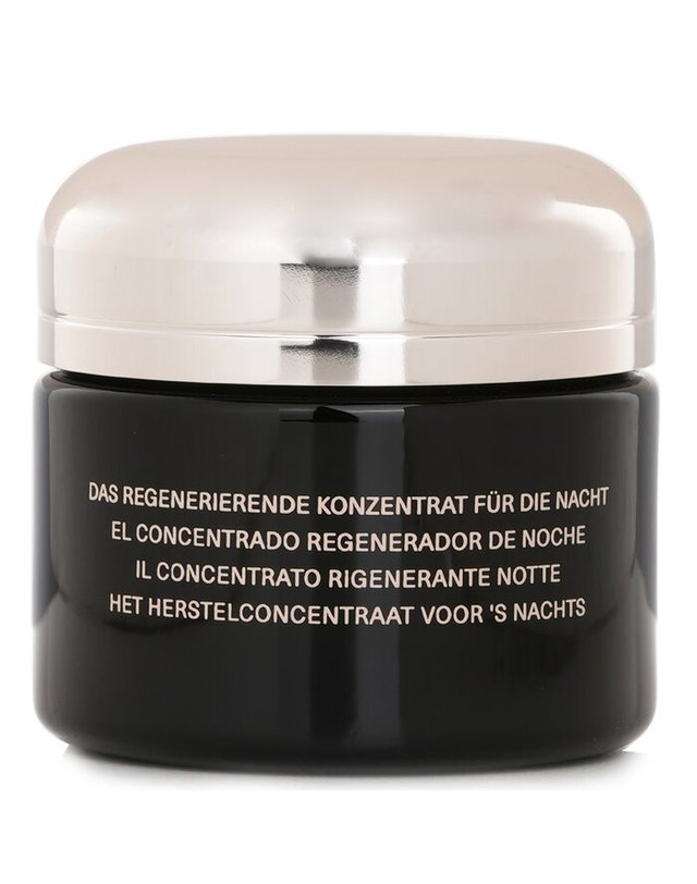 라메르 라 메르 더 나이트 리커버리 컨센트레이트 트리트먼트 50ml 착용컷