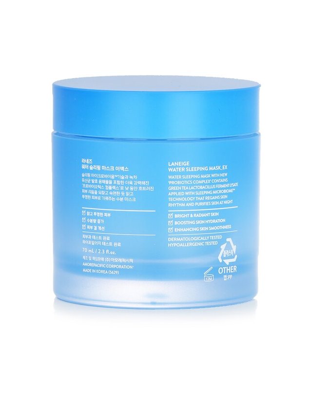 라네즈 라네즈 워터 슬리핑 마스크 EX 70ml 착용컷