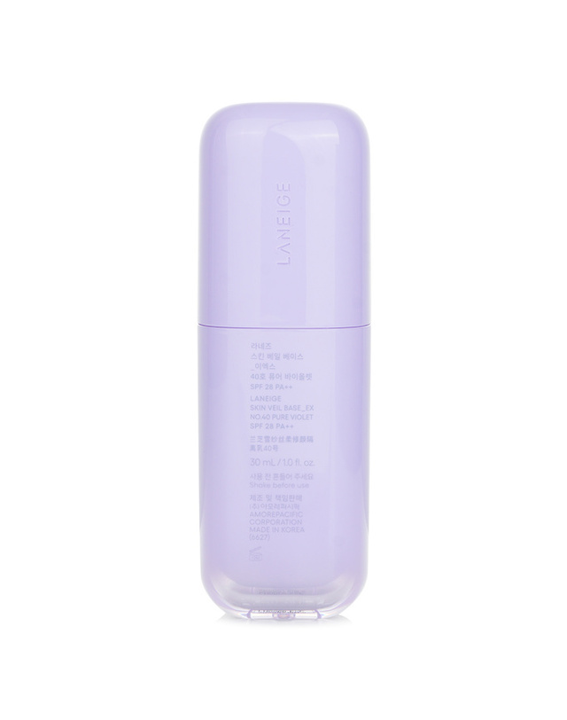 라네즈 라네즈 스킨 베일 베이스 EX S 28 P+ # 40 Pure Violet 30ml 착용컷
